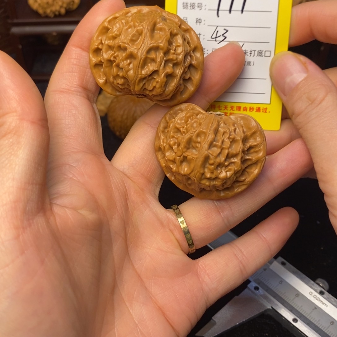 桃核把件文玩核桃