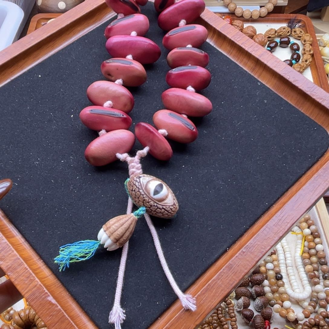 手串猴头核桃我***蛋玫瑰豆