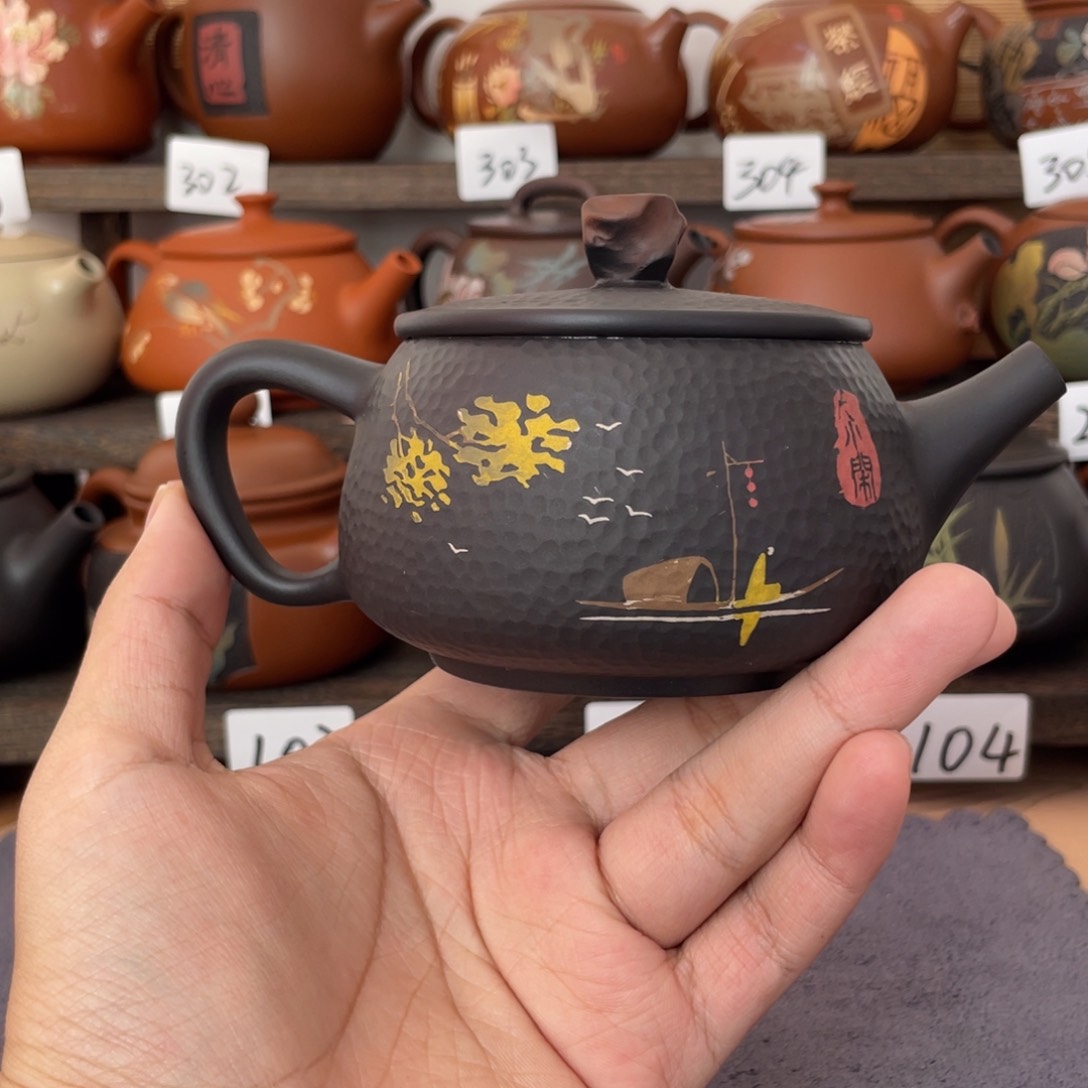 壶锤纹彩填汉瓦球孔220cc