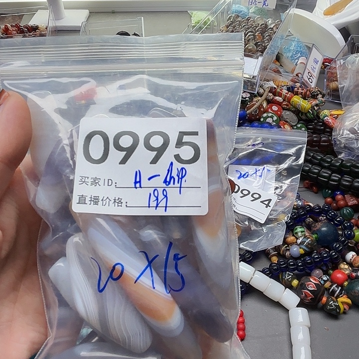 颈饰琉璃琉璃琉璃995