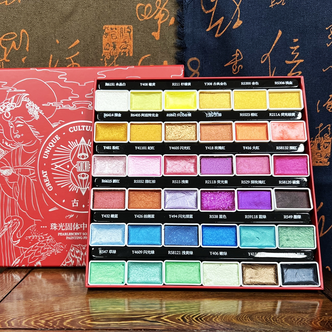 36色鲁本斯珠光国画颜料