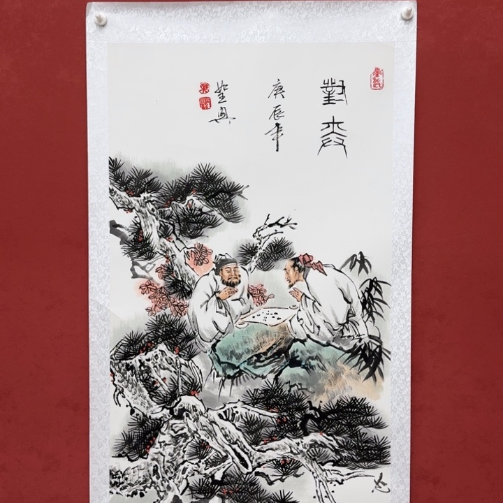 书法书画作品多次参加全国大展 精品