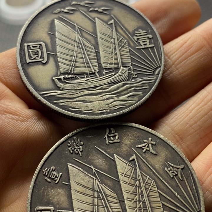合金华缘工艺品摆件饰品