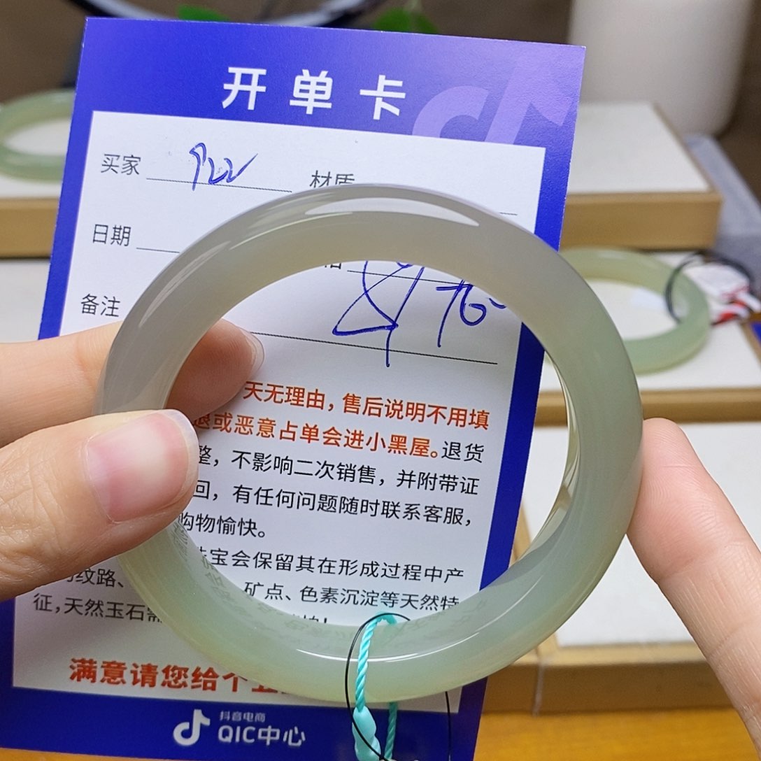 未镶嵌手镯和田玉sy