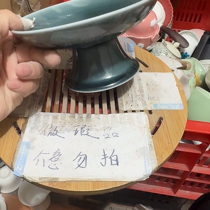 瑕疵品介意不要下单紫砂