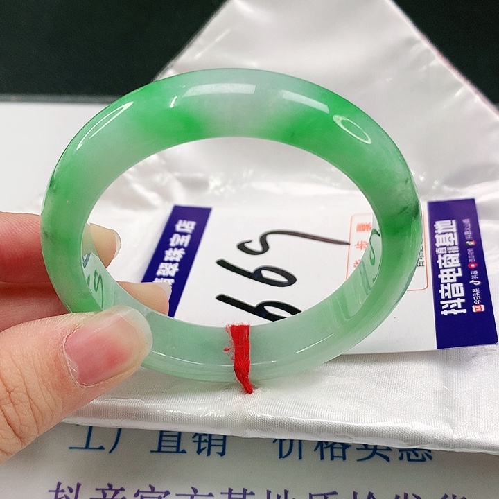 未镶嵌手镯翡翠翡翠