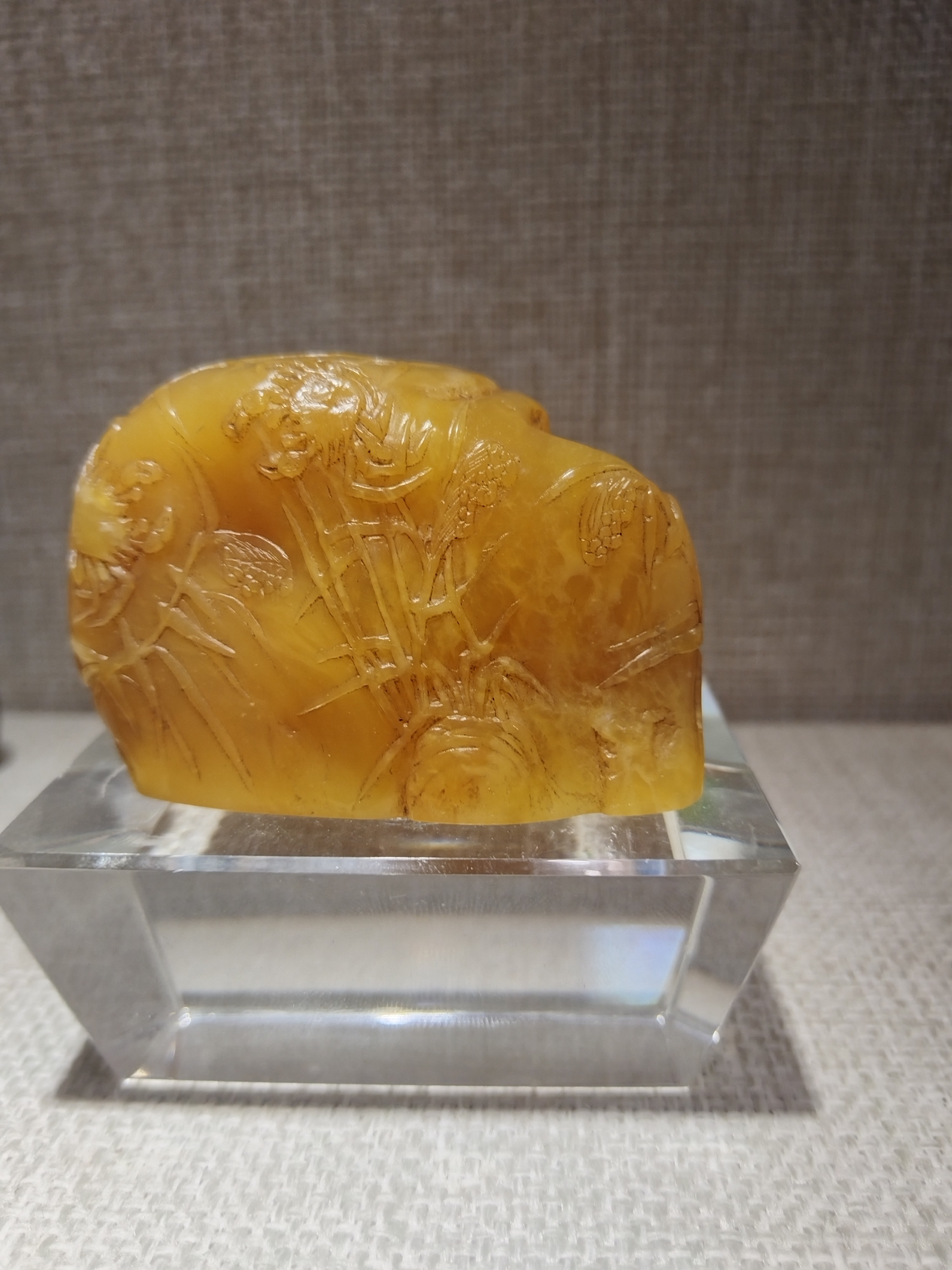 寿山坑头田自然章