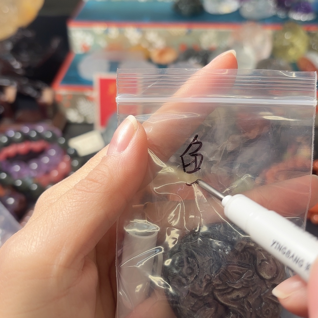 鱼***秒水晶手链未镶嵌黑曜石