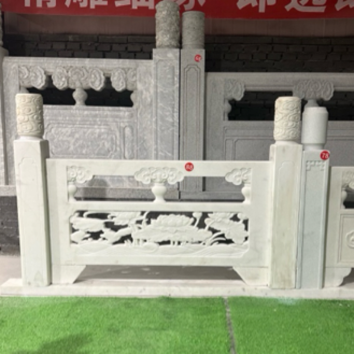 石雕栏板汉白玉栏杆别墅庭院护栏青石河道石栏杆