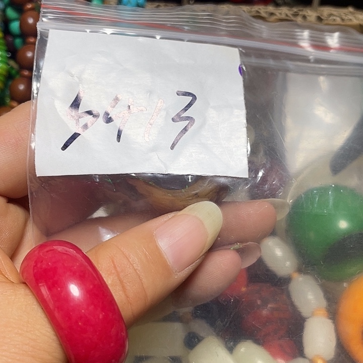 ^***^铜铁合金类福利多多