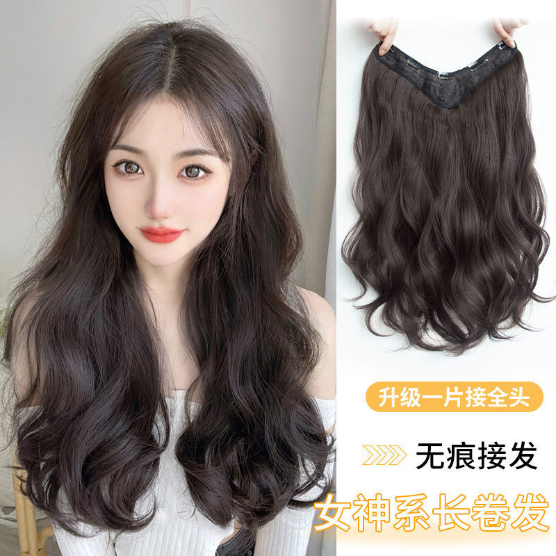 假发女长发04片式u型仿真接发蓬松隐形无痕夏贴片大波浪卷假发片