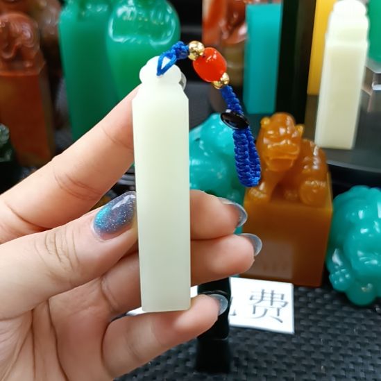 寿山石印石芙蓉青如意纽