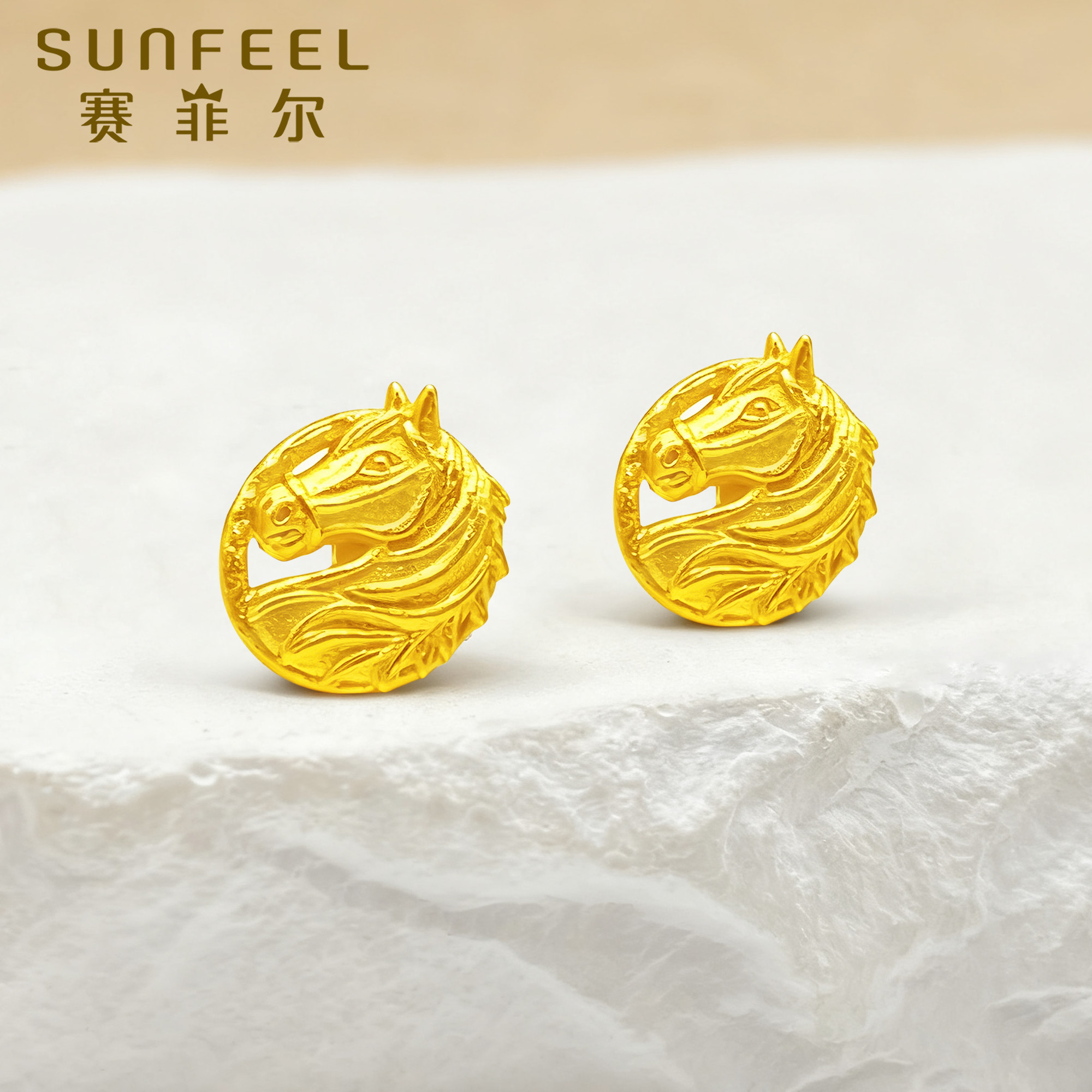 赛菲尔5G精品足金999小马耳钉精致时尚百搭5GES0280369