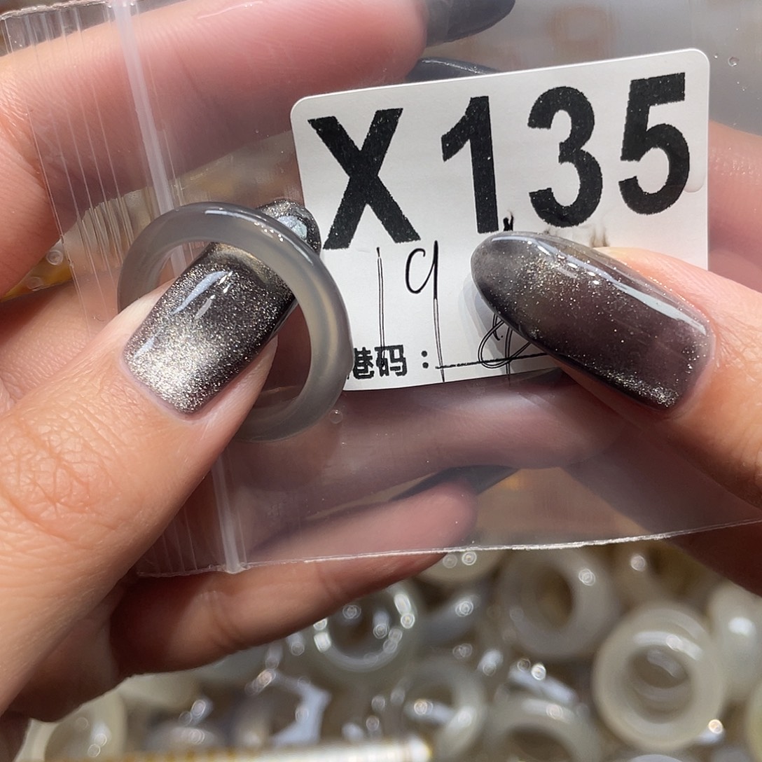 玛瑙/玉髓未镶嵌戒指135