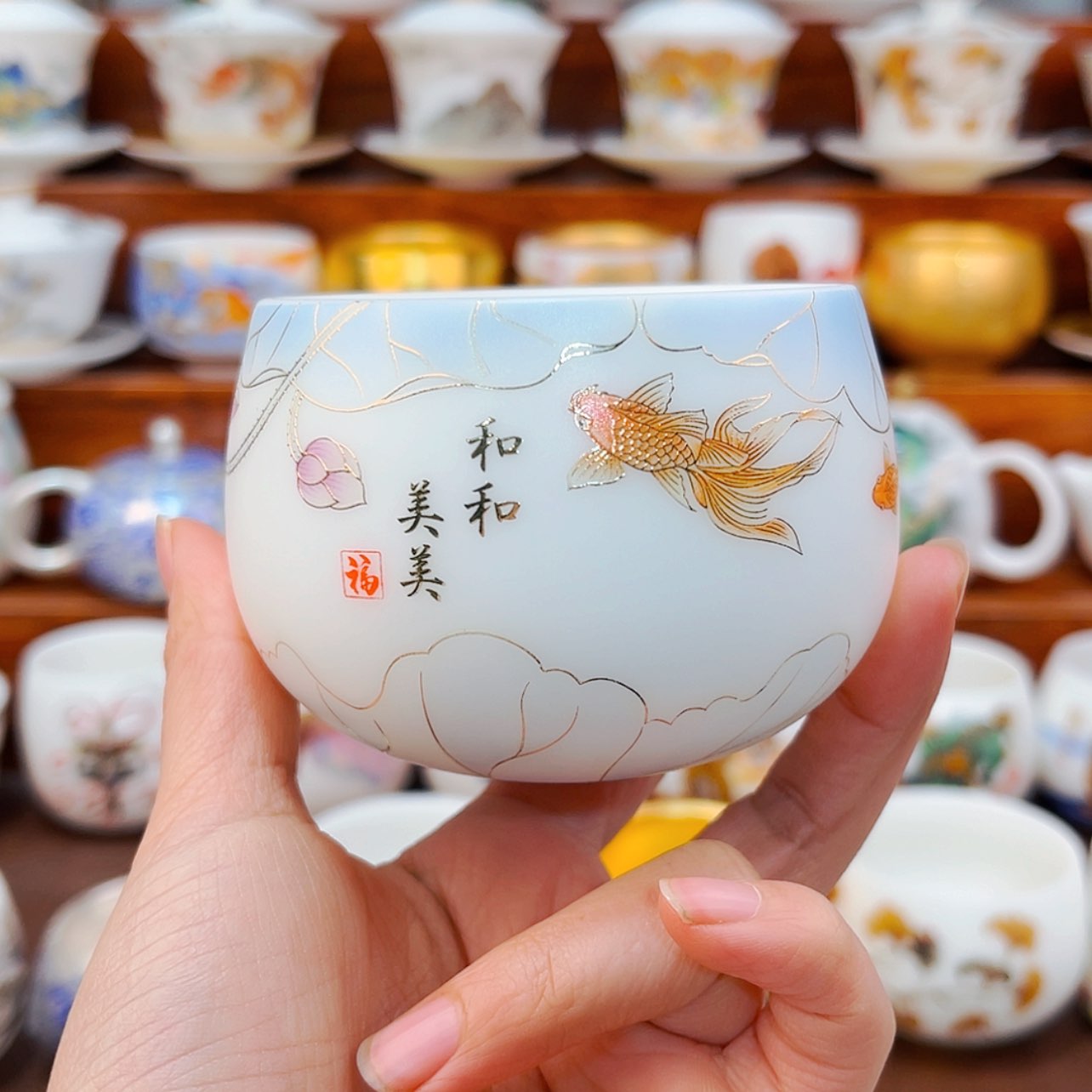 【闪购商品】高端原装正品陶瓷茶具
