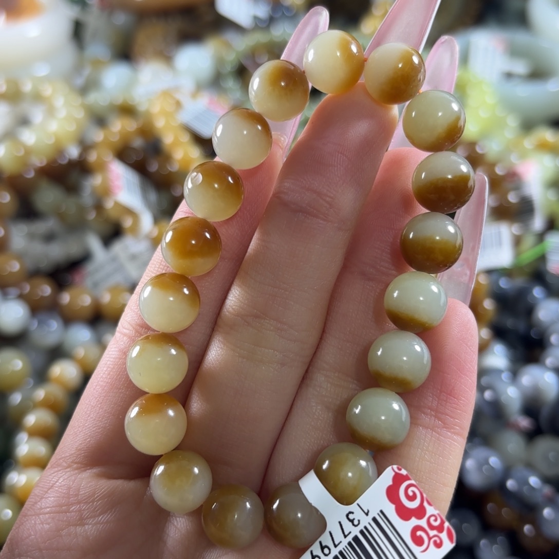 汤***儿和田玉未镶嵌手链237