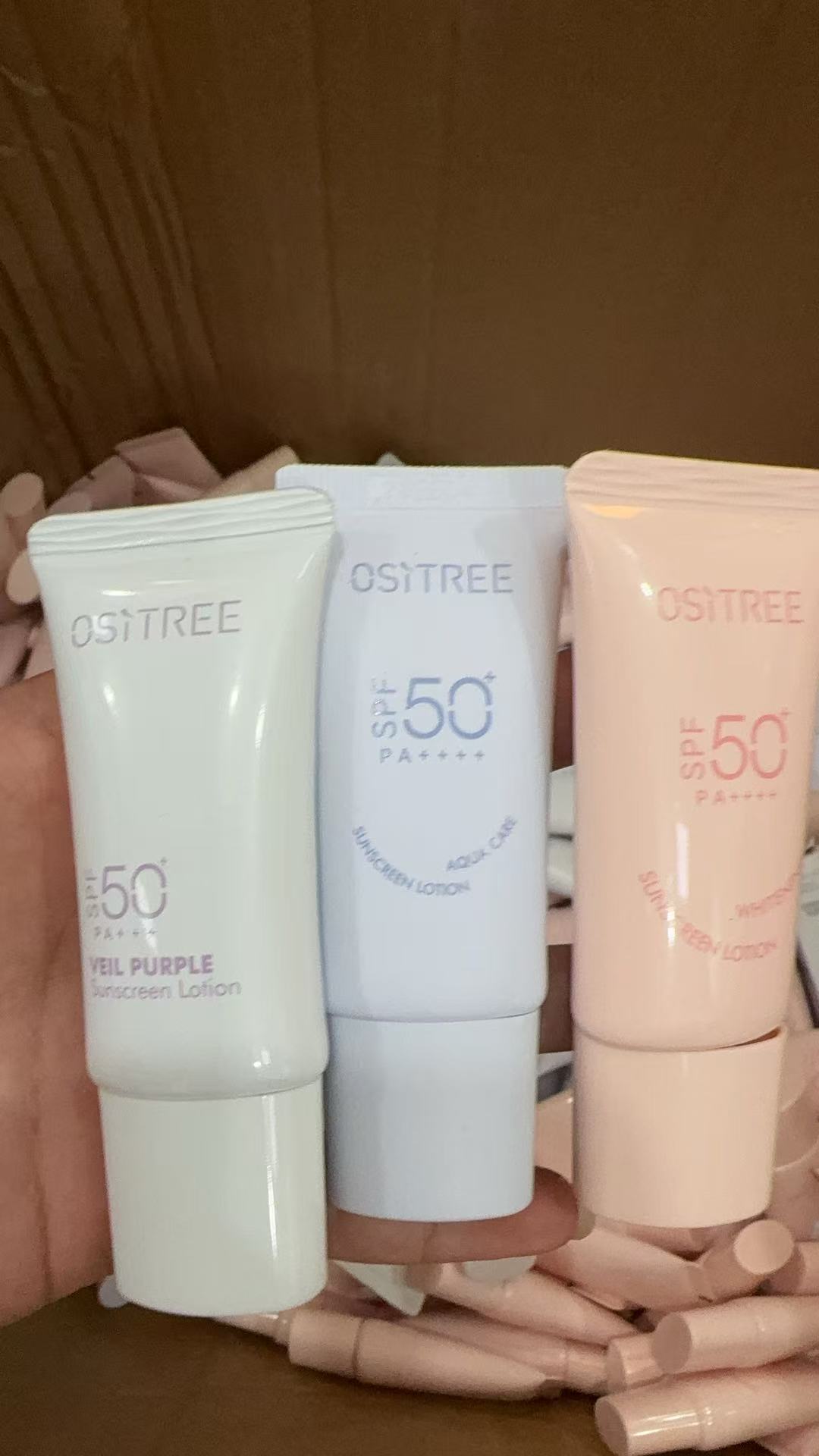 动感骄阳防晒混发乳清润不粘腻