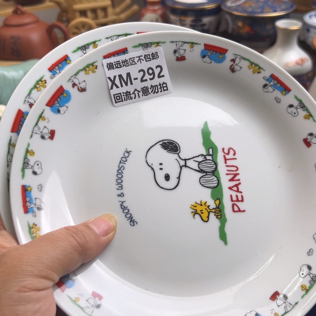三***8瓷片292……2啊啊啊啊啊啊