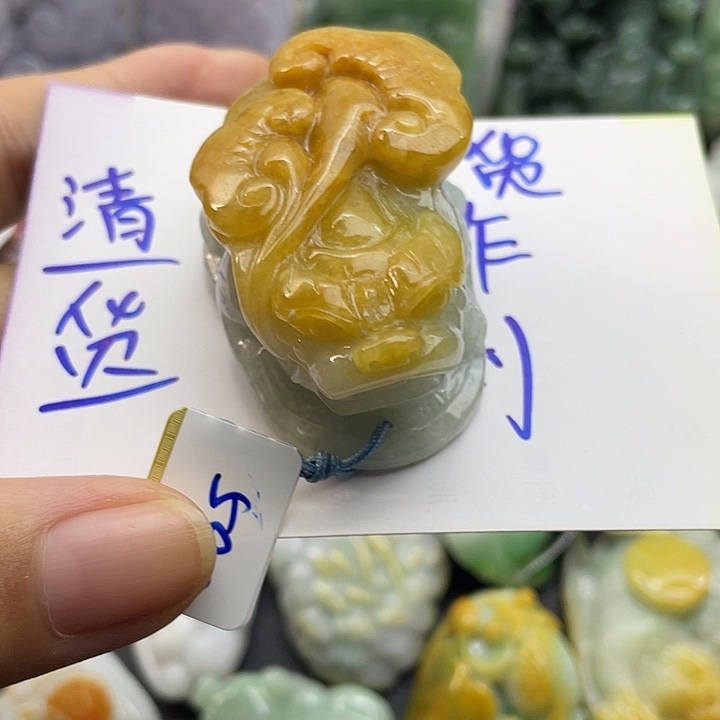 颈饰未镶嵌翡翠天然翡翠
