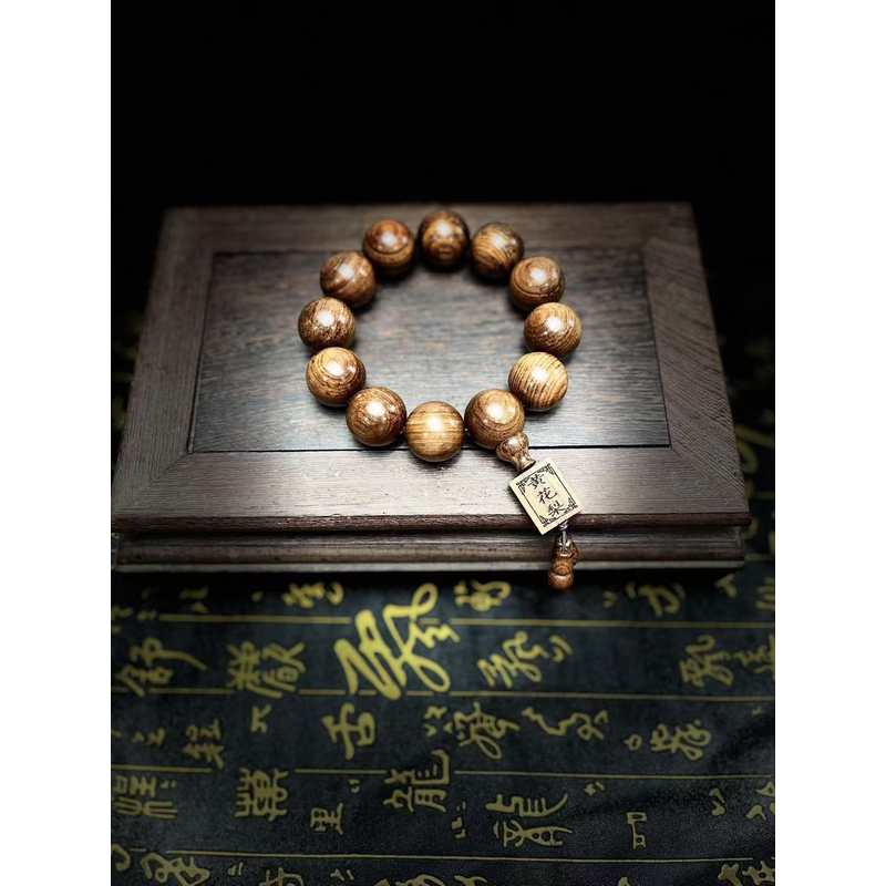 STN-110精选黄花梨手串搭配（无礼盒）