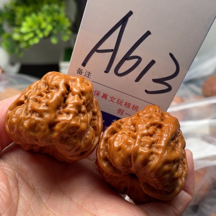 桃核把件文玩核桃
