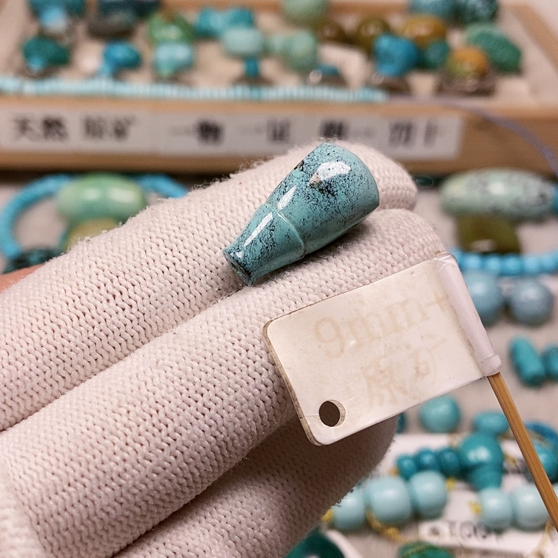 未镶嵌绿松石珠宝半成品