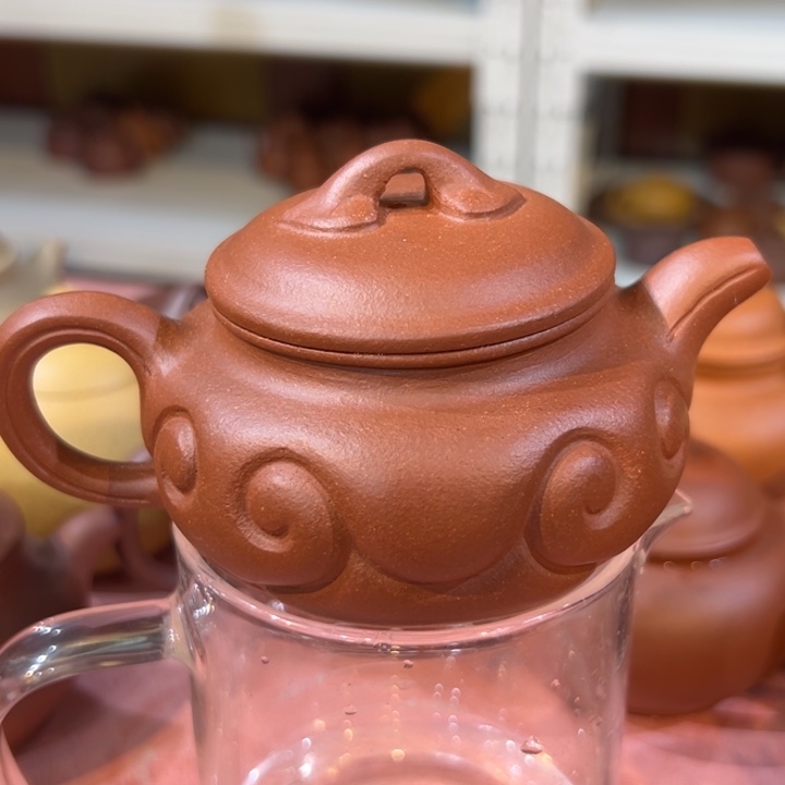 茶案紫砂降坡如意150cc