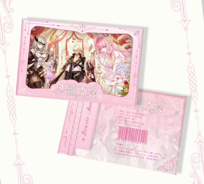 【浮浮】小熊工坊BT第四弹《最终章》 BT亚克力色纸盲盒卡牌