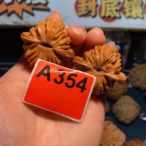 亿***光文玩核桃吊坠汗高楼