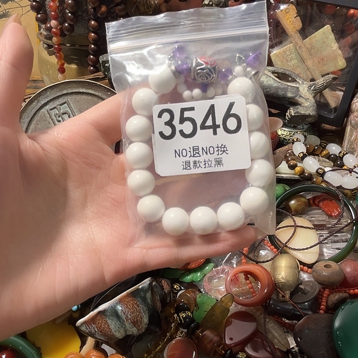 淏****花岗石铁合金3546