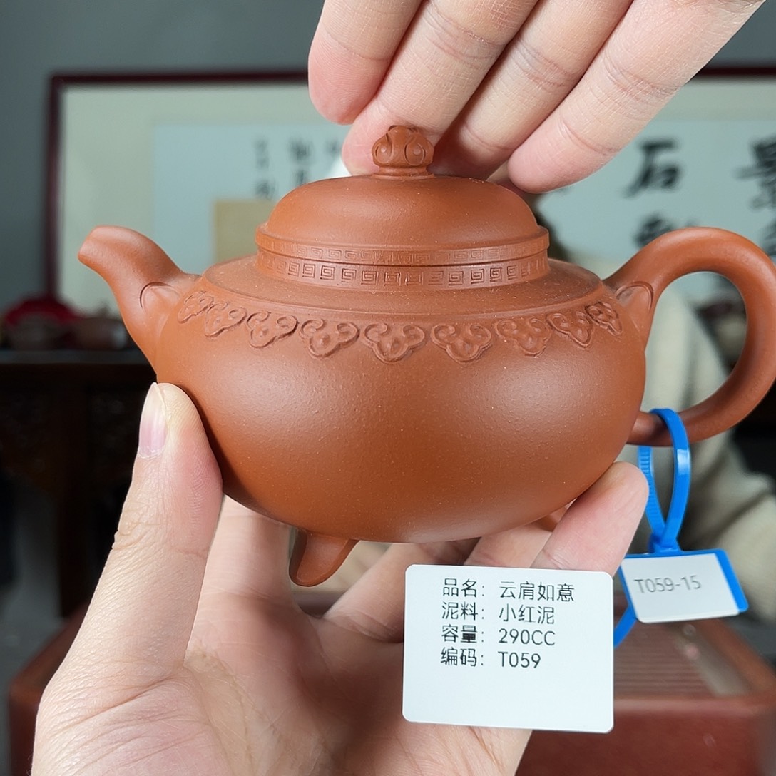 紫砂茶壶方圆紫砂
