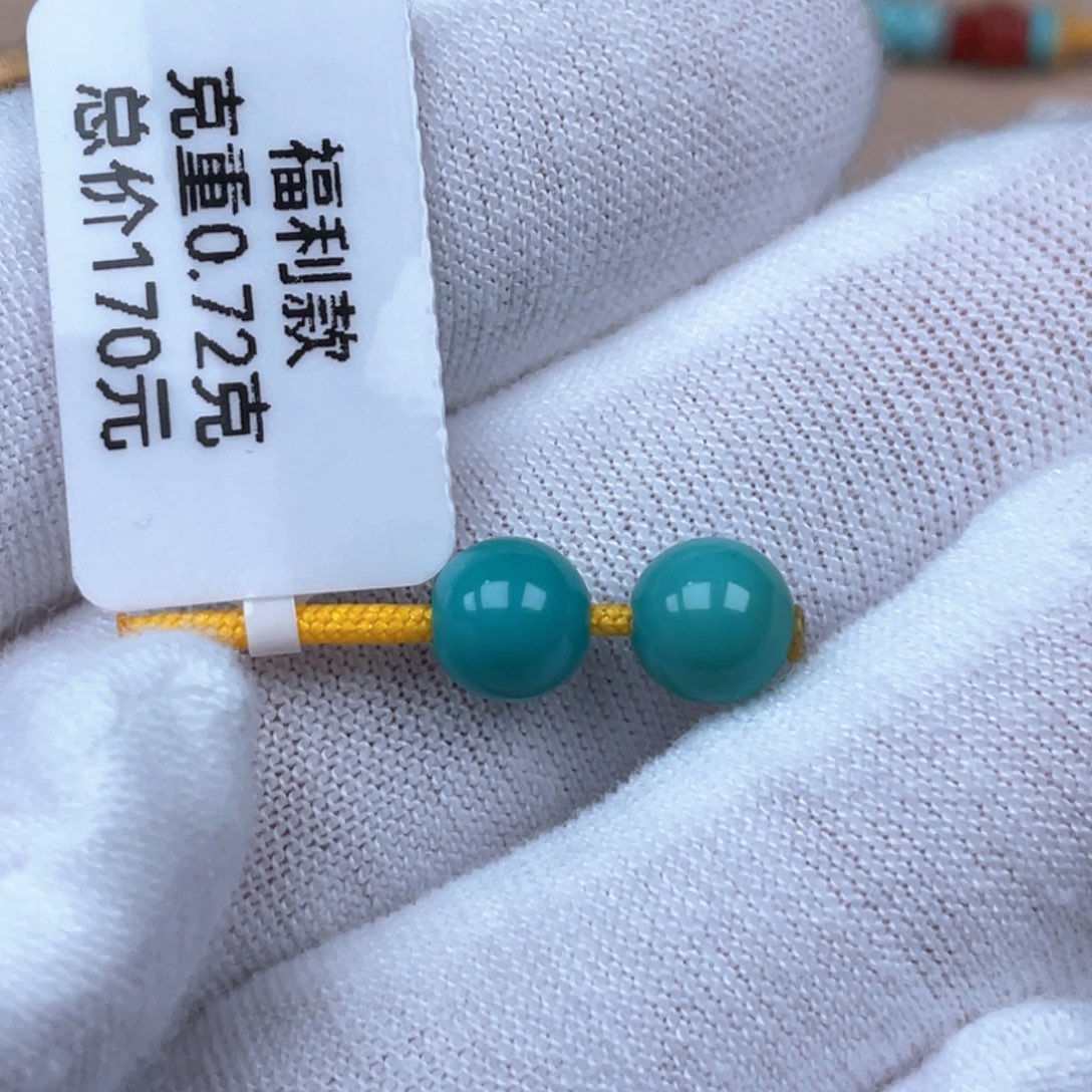 绿松石未镶嵌颈饰6.5mm