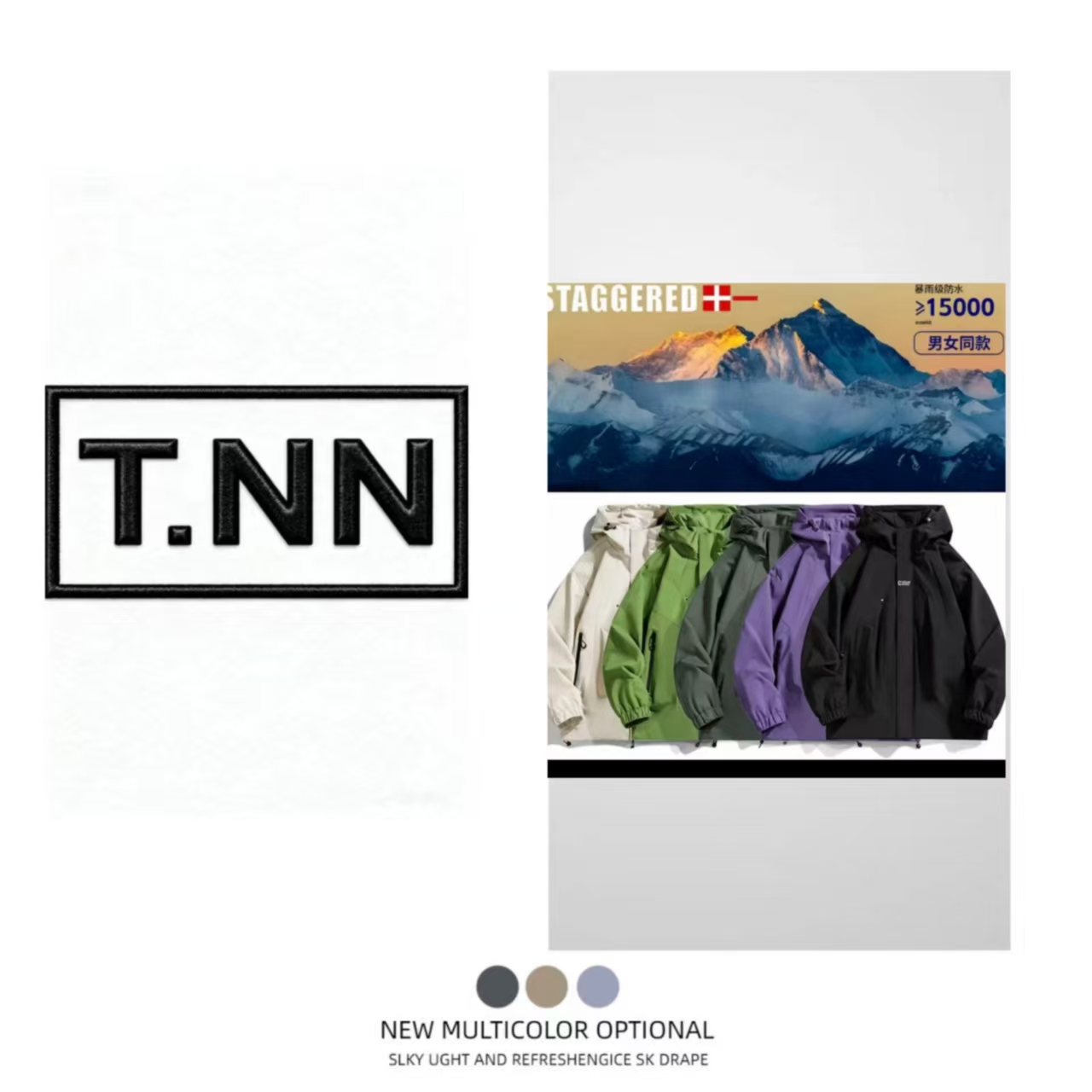 保罗春秋男女同款时尚潮流户外宽松外套情侣时尚百搭夹克745