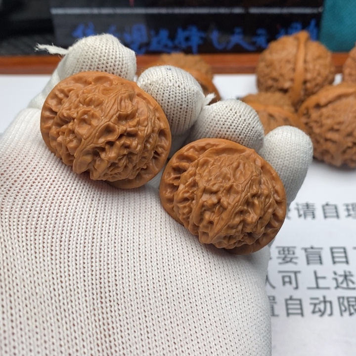 挽***星把件文玩核桃12宫灯