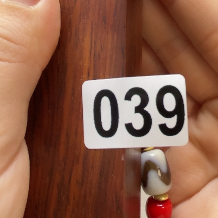 微凹黄檀（南美大红酸枝）