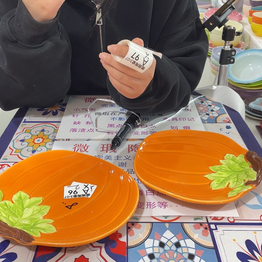 瓷微瑕陶瓷餐具A96