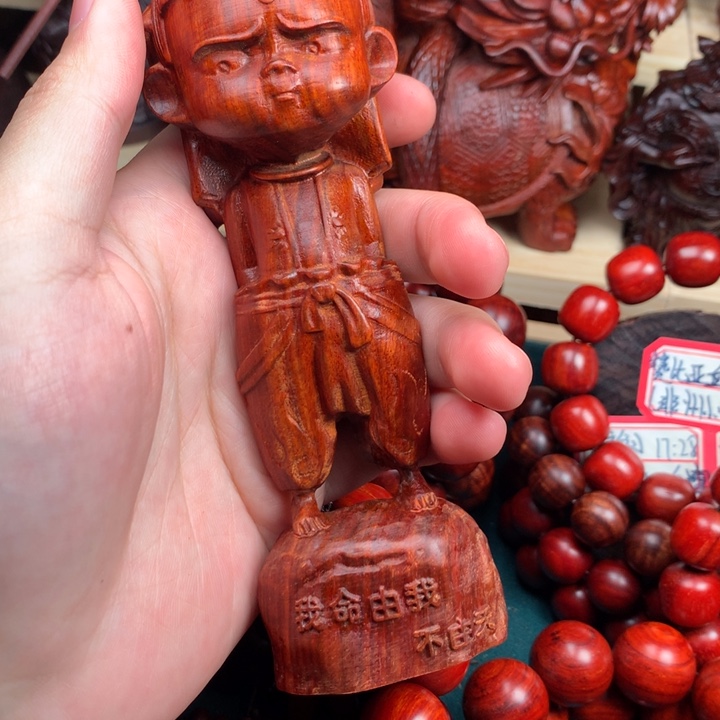 木高品质血檀哪吒