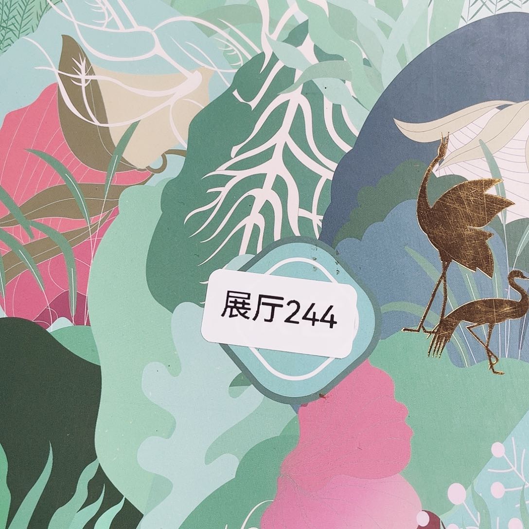 闪购商品闪购商品