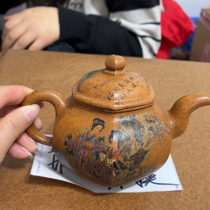 紫砂茶壶紫砂壶等各种器具