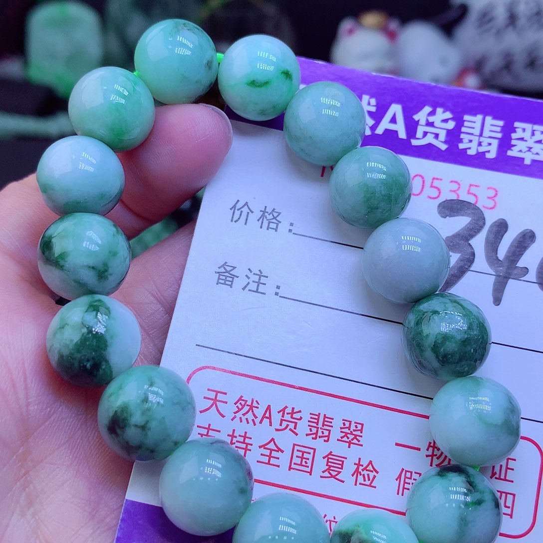 【闪购商品】翡翠毛衣链未镶嵌