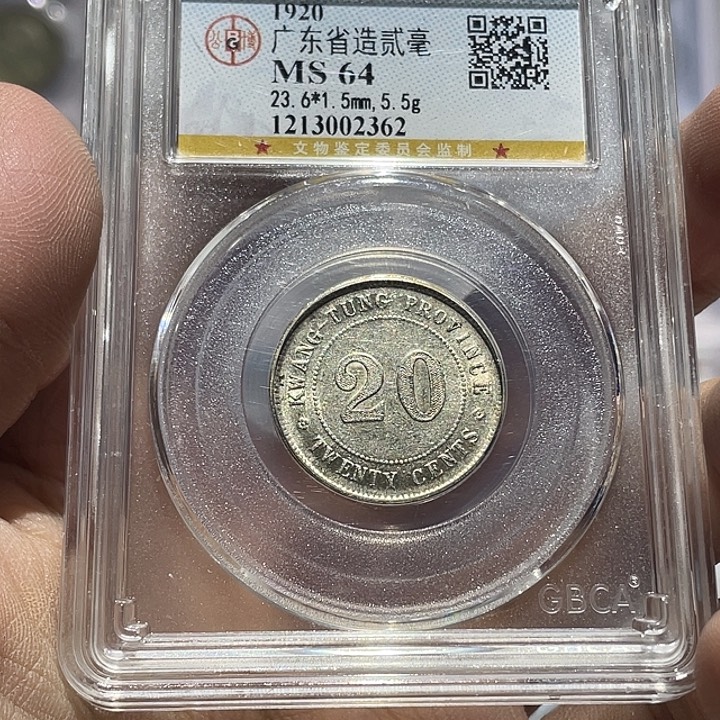 银如图所说的那样是一