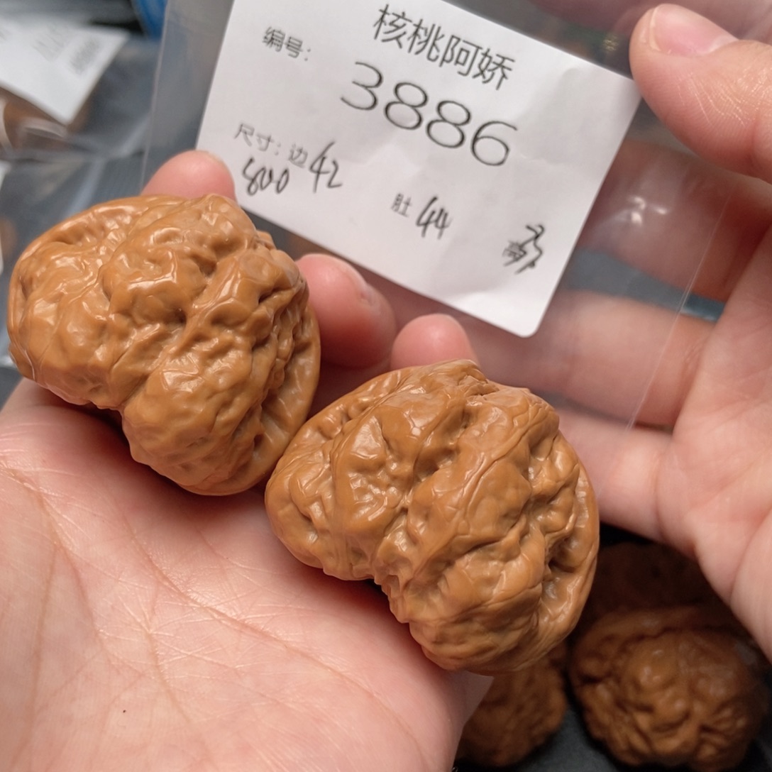 文玩核桃吊坠蛤蟆