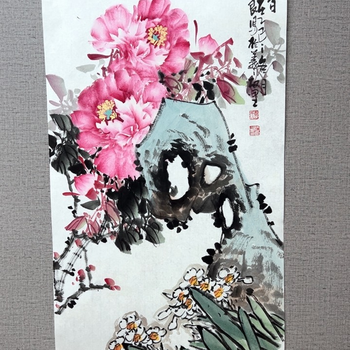 国画1288888888888888888