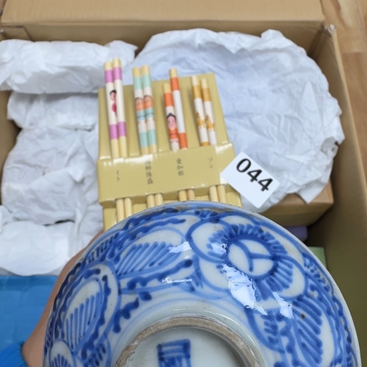 瓷片瓷器工艺品摆件瓷器瓷器