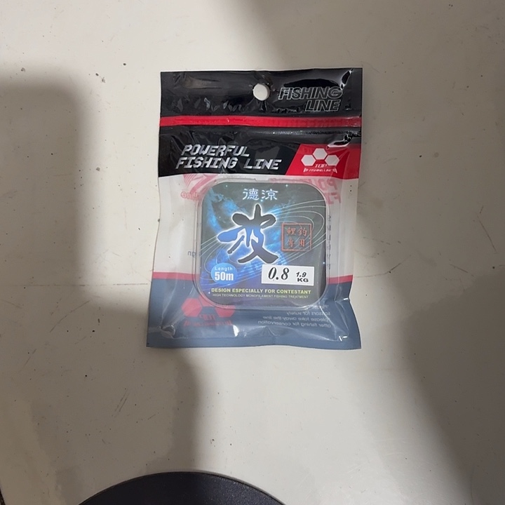 子线零八一单一个