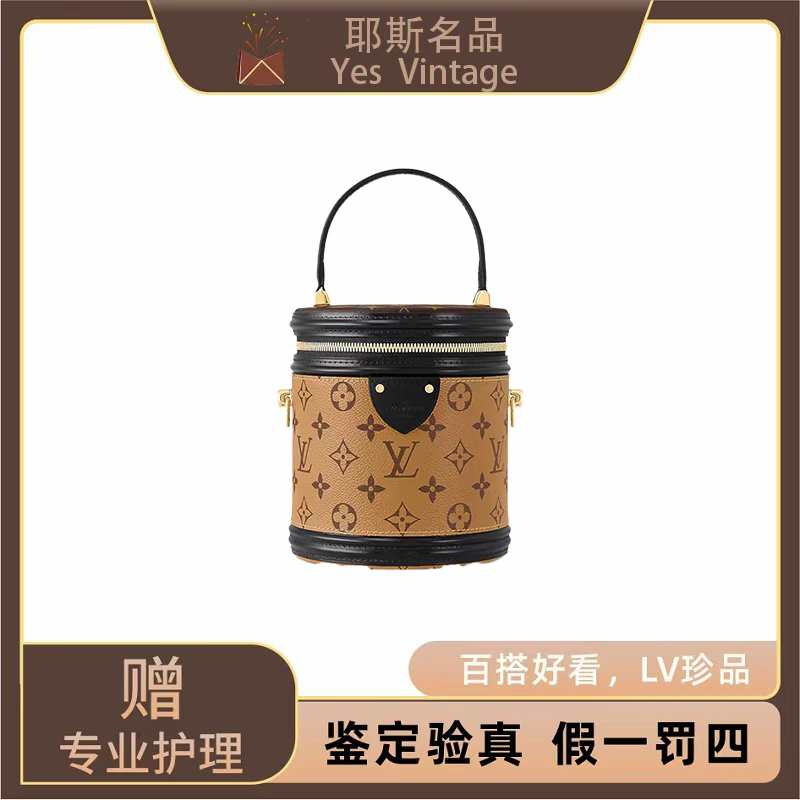 99新 LouisVuitton/路易威登 LV发财桶/全原芯片款圆桶包【凤凰】