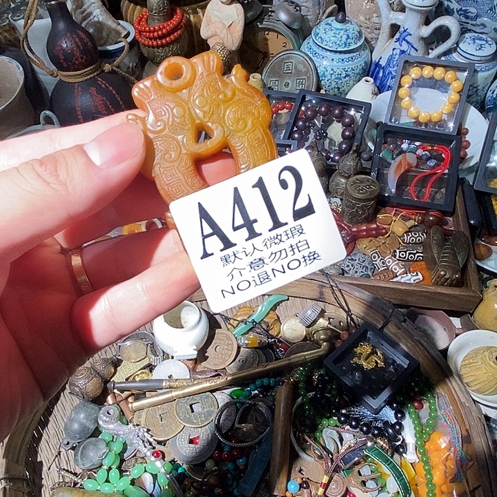 笑***生有机玻璃工艺品配饰摆件微瑕