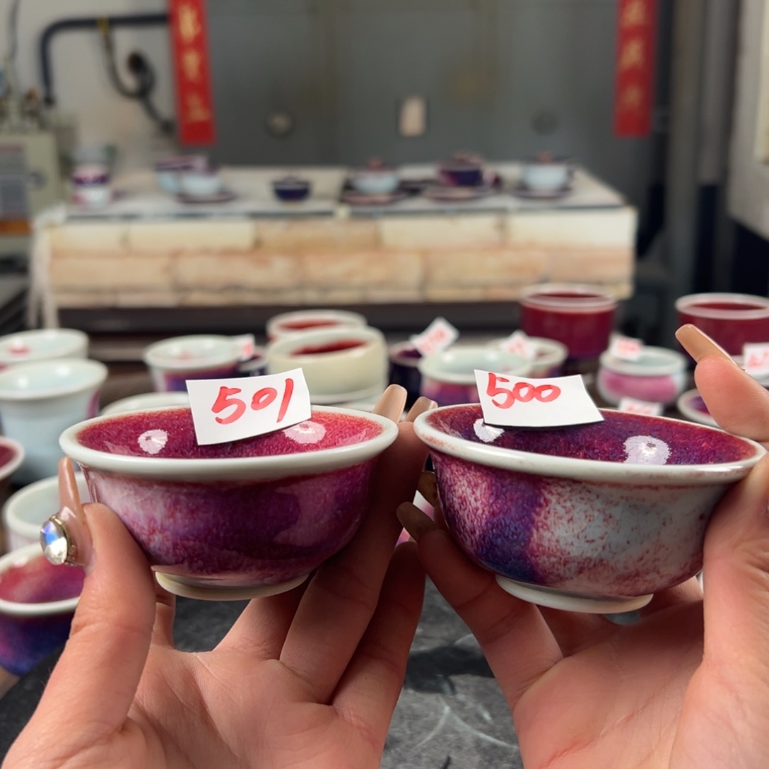 瓷片微瑕主人杯两个纯手工