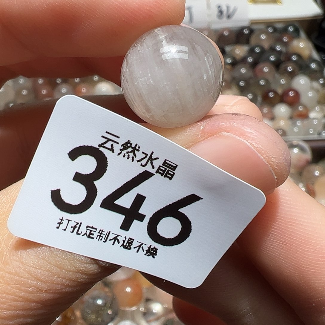 水晶珠宝半成品未镶嵌