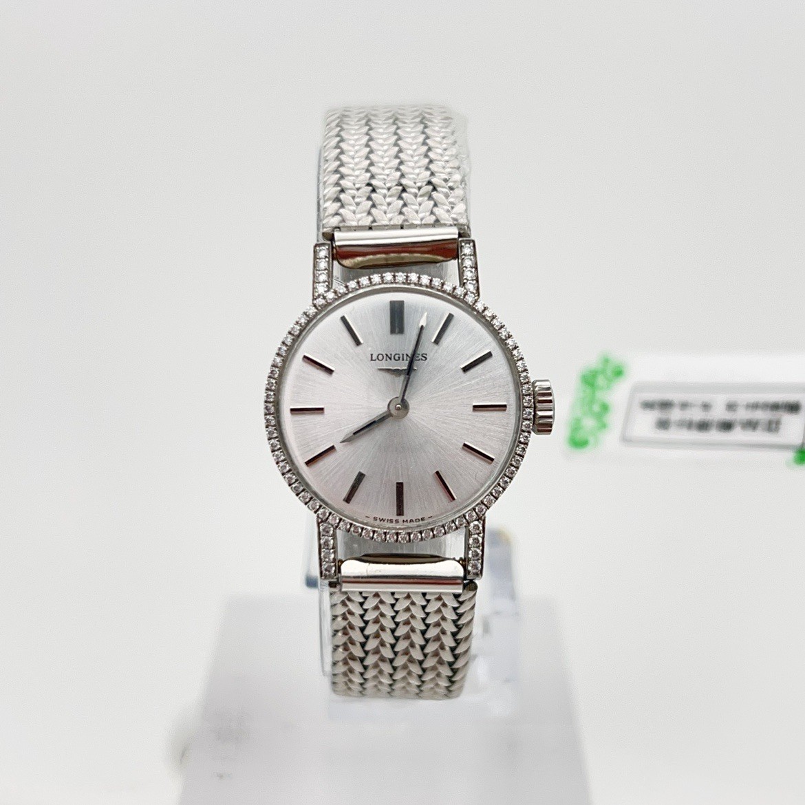 95新 Longines/浪琴 手动机械后钻20.5mm/公价32999//w12118